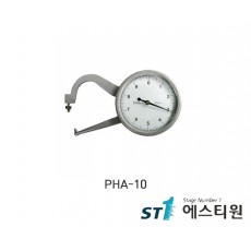 외측다이얼캘리퍼게이지 [PHA-10]