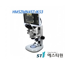 비전 실체현미경 [HMSZMN45T-IKS3]