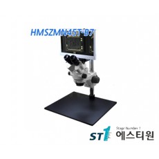 비전 실체현미경 [HMSZMN45T-B7]