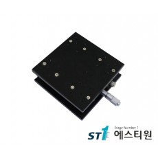 정밀 수동 Z스테이지 125X125 [SLZ125-2-H45]